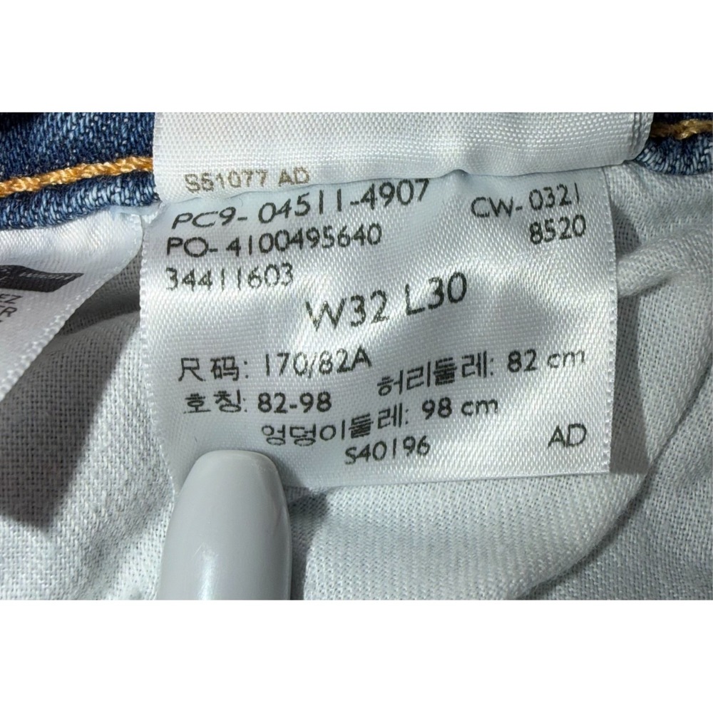 Levis 511 Jeans Mens 32x30 Slim Fit Blue Medium Wash Denim Distressed Streetwear - Picture 8 of 12